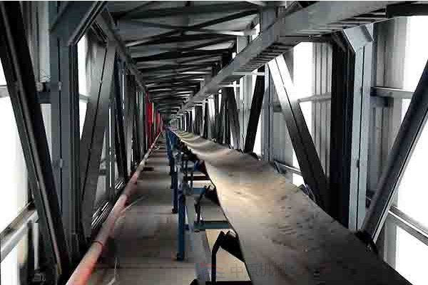 belt conveyor